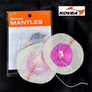 Kovea ODP 0378 N894 103 Spare Mantles