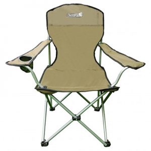 Freelife BC026H Arm Chair green