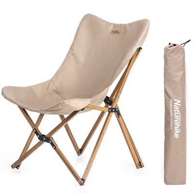 Naturehike MW01 Outdoor Folding Chair khaki