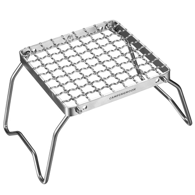Campingmoon Mini Grill Stand