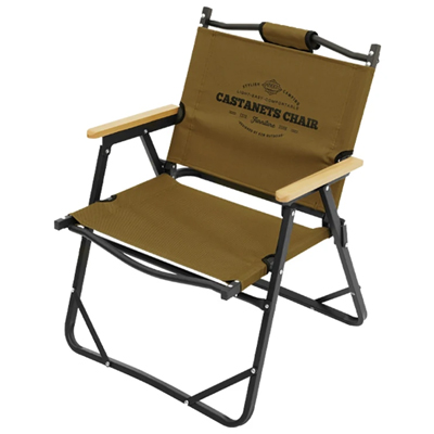 KZM Castanets Chair gold