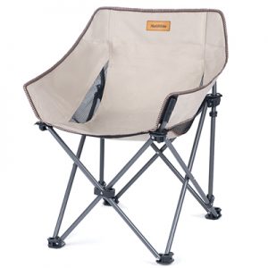 Naturehike Outdoor Folding Moon Chair khaki