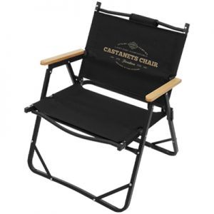 KZM Castanets Chair black