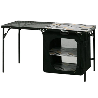 KZM Union Iron Mesh Cabinet 2 Folding Table