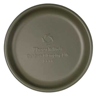 Thous Winds Small Vintage Dinner Plate olive green