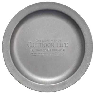 Thous Winds Vintage Dinner Plate silver