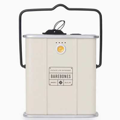 Barebones Power Bank - 10000mAh vintage white