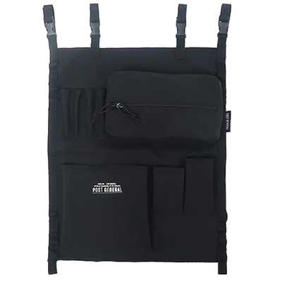 Post General Hanging Organizer black
