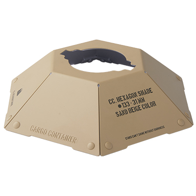 Cargo Container Hexagon Shade beige
