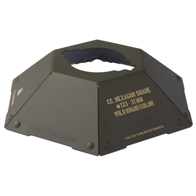 Cargo Container Hexagon Shade khaki