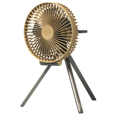 Cargo Container Multi Fan beige