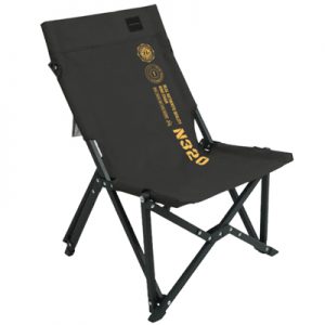 KZM Nino Mini Relax Chair black