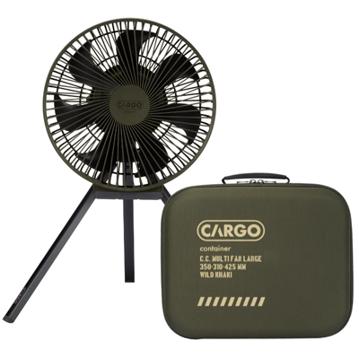 Cargo Container Multi Fan Large khaki
