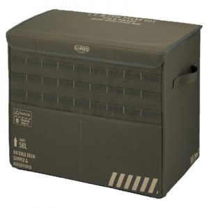 Cargo Container Twin Trash Box khaki