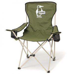 Chums Booby Easy Chair Wide olive gray