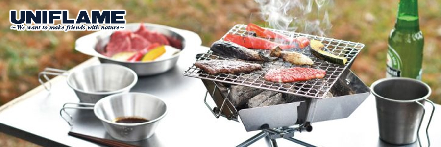 Uniflame