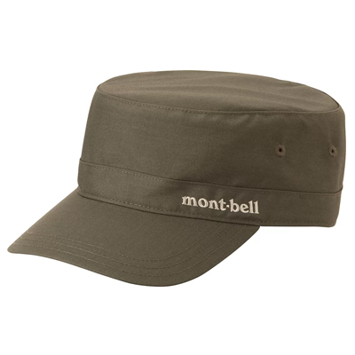Montbell Fuego Work Cap S dark green