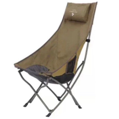 Vidalido Outdoor Camping Moon Chair High Back brown