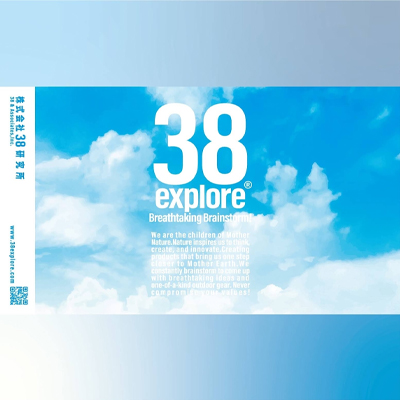 38explore 38-kT Dress Up Sticker aosora