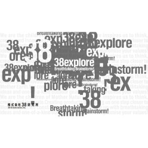 38explore 38-kT Dress Up Sticker graphite