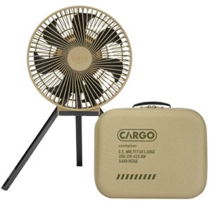 Cargo Container Multi Fan Large beige